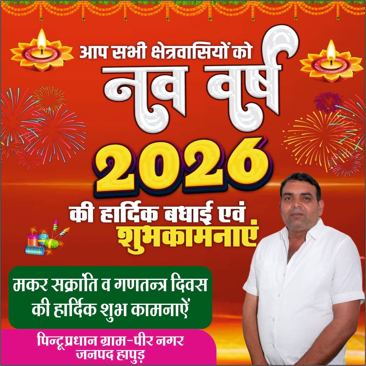 Google search engine