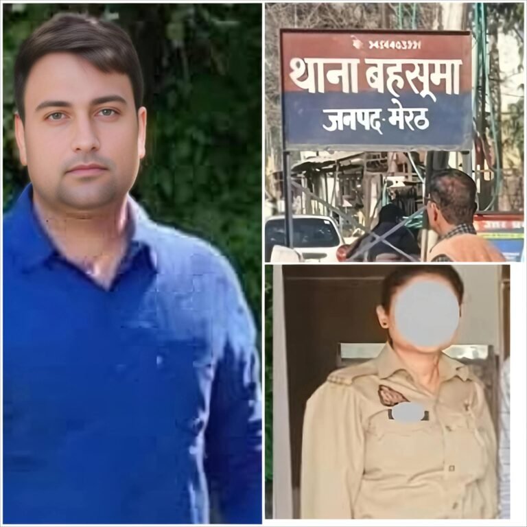 FB_IMG_1770873286685