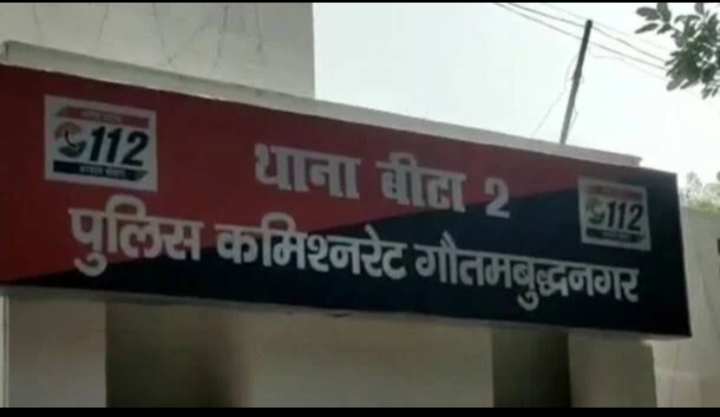 Screenshot_20260209-172058.Google