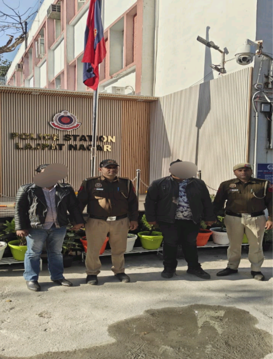 Screenshot_20260213-135933.WPS Office