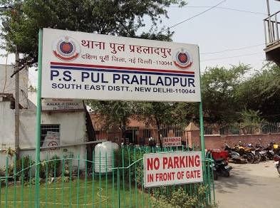 police-station-pul-prahladpur-delhi-police-33s7ipa
