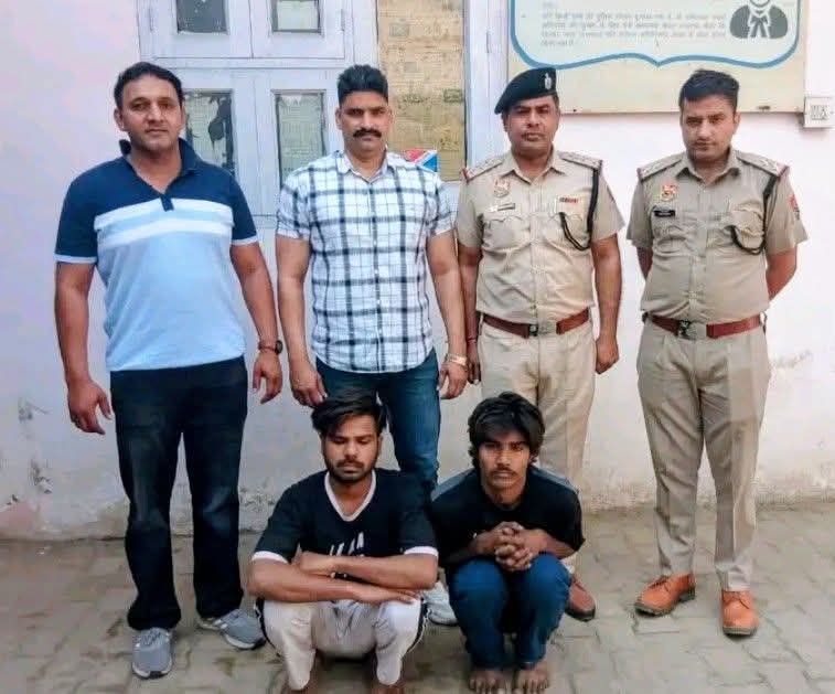 FB_IMG_1773374890588