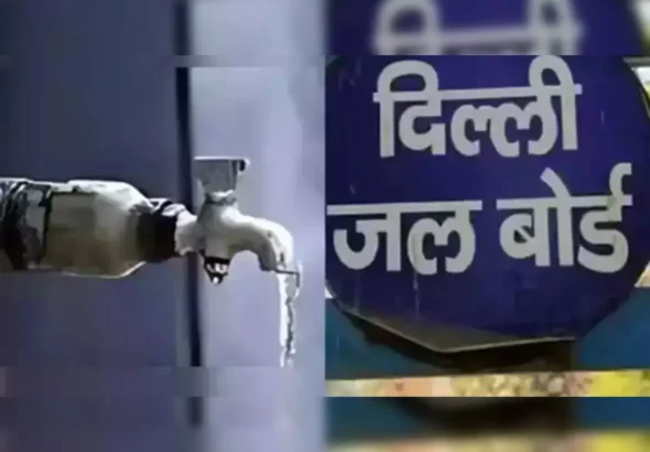 delhi-jal-board-struggles-to-recover-63000-crore-in-unpaid-dues